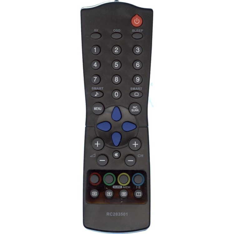 Пульт Huayu для Philips RC2835/01 (RC2601/01, RC2603/01, RC2605/01, RC3501/01) серый