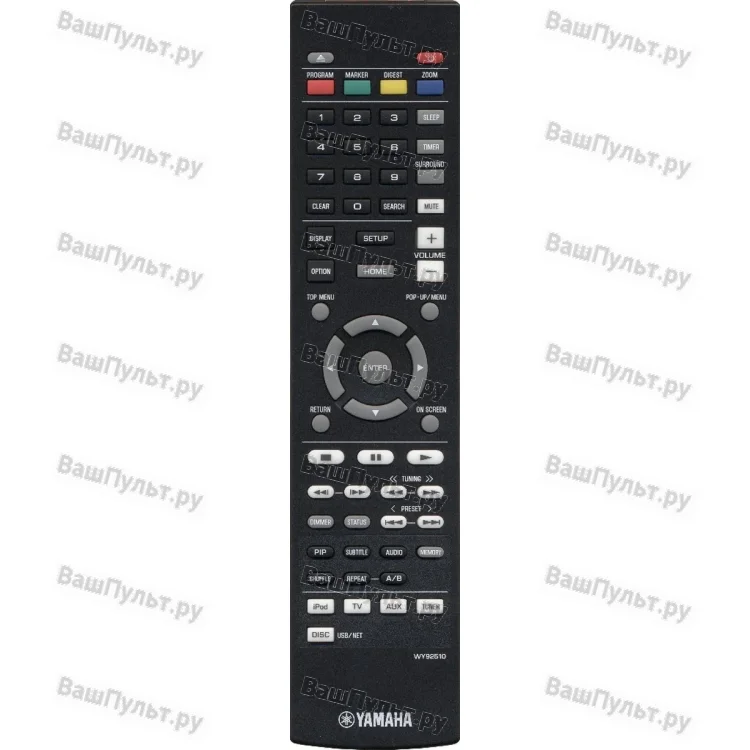 Пульт Yamaha WY92510 (оригинальный)