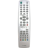 Пульт Huayu для LG 6710V00088S