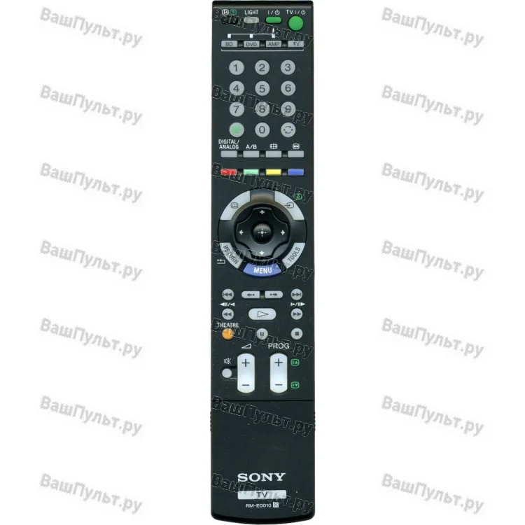 Пульт Sony RM-ED010 (RM-ED012) (оригинальный)