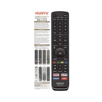 Универсальный пульт Huayu для Hisense RM-L1575