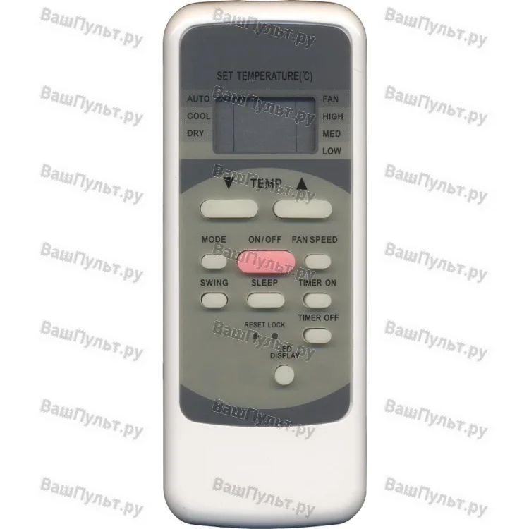 Пульт для кондиционера Daewoo RG51I31/BGCE (оригинальный)