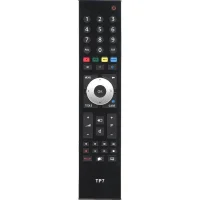 Пульт Huayu для Grundig TP7187R (TP7) (HOB1238 в коробке)