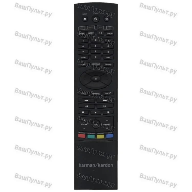 Пульт Harman Kardon BDS-700 (оригинальный)