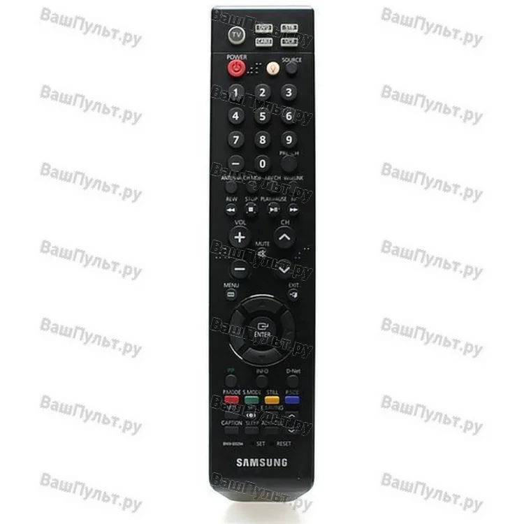 Пульт Samsung BN59-00529A (оригинальный)
