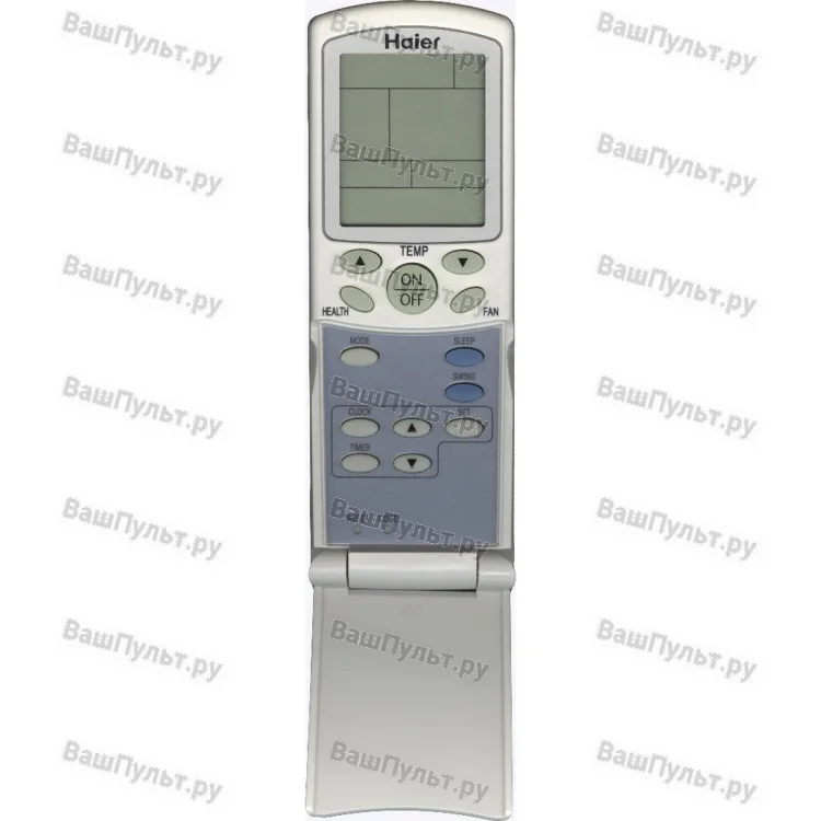 Пульт для кондиционера Haier YR-H10 (оригинальный)