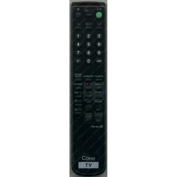 Пульт Huayu для Sony RM-954