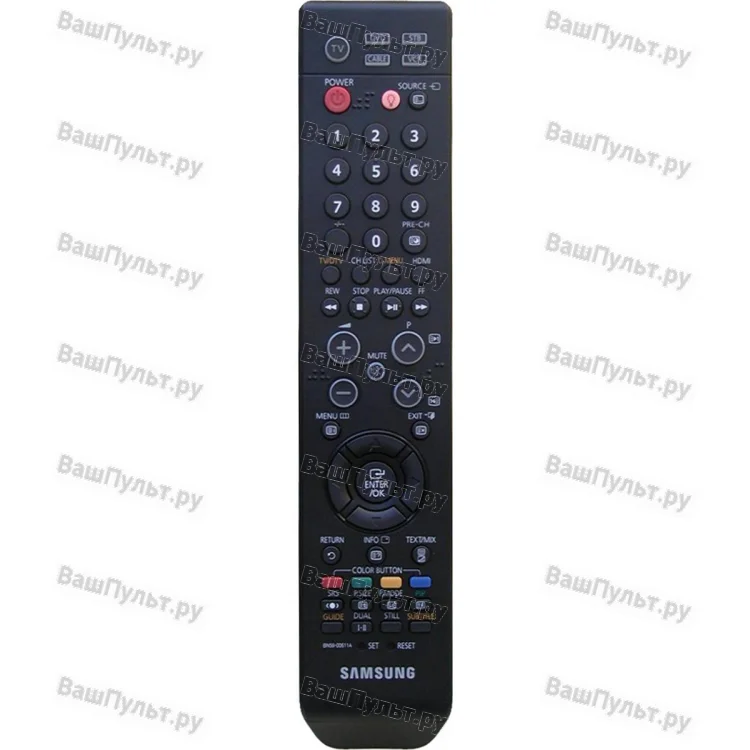 Пульт Samsung BN59-00611A (оригинальный)