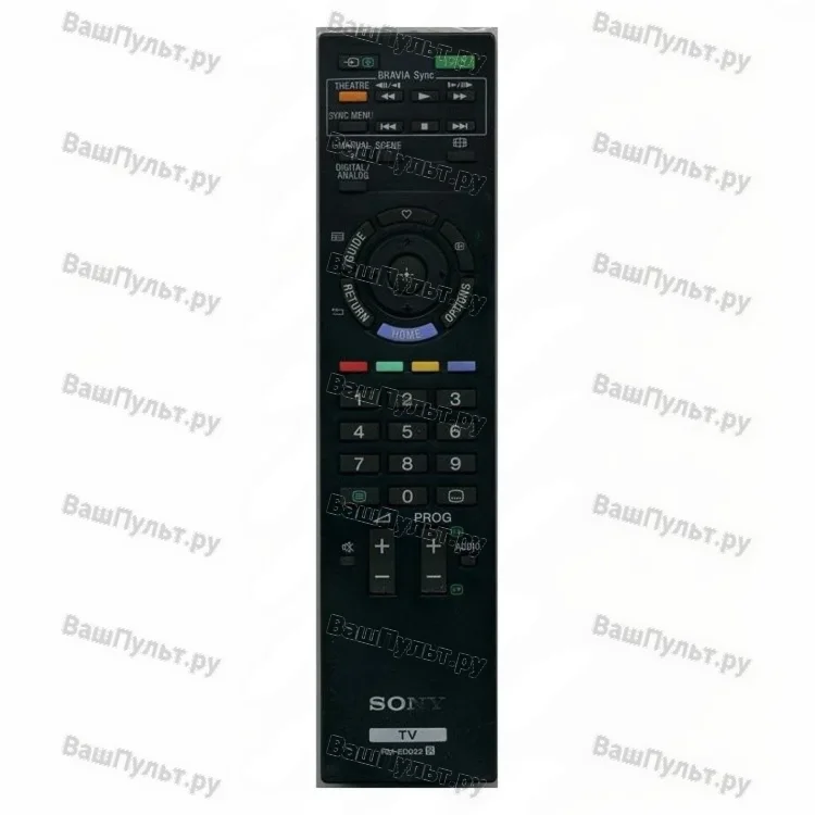 Пульт Sony RM-ED022 (оригинальный)