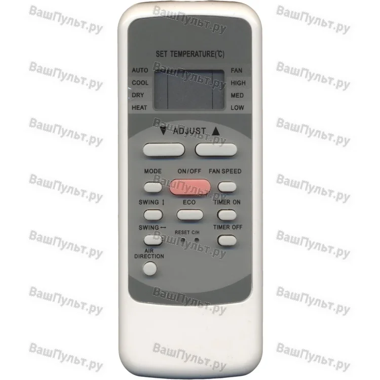 Пульт для кондиционера Daewoo RG51Q/BGE (оригинальный)