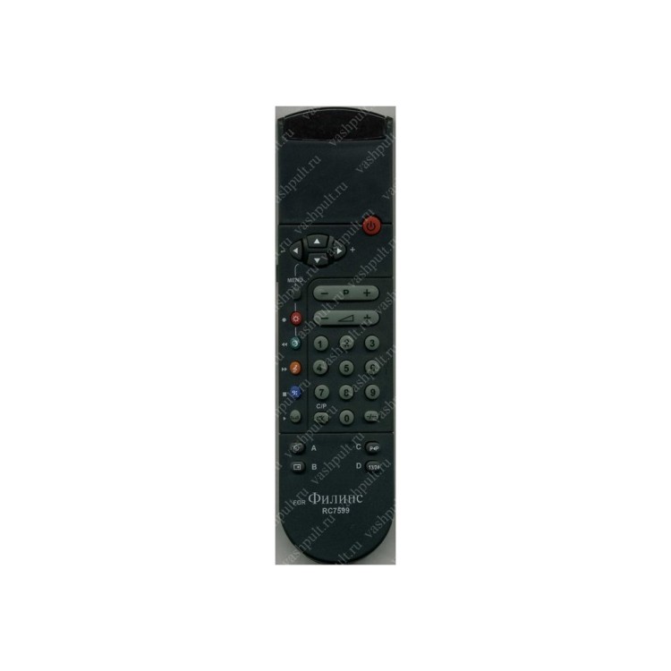Пульт Huayu для Philips RC7599