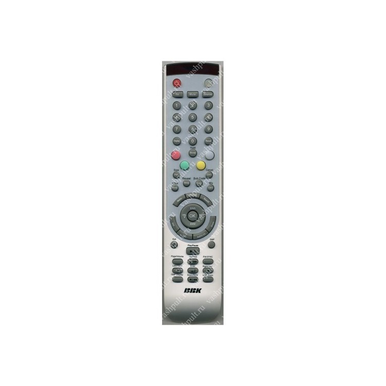 Пульт Bbk Ma 2000s Купить