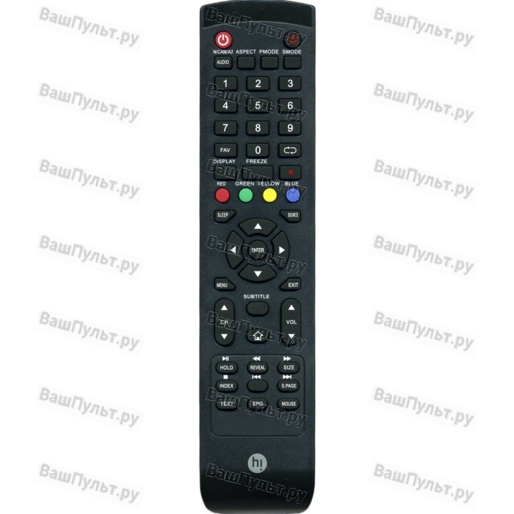 Пульт Hi Y-72C - HOME (оригинальный)