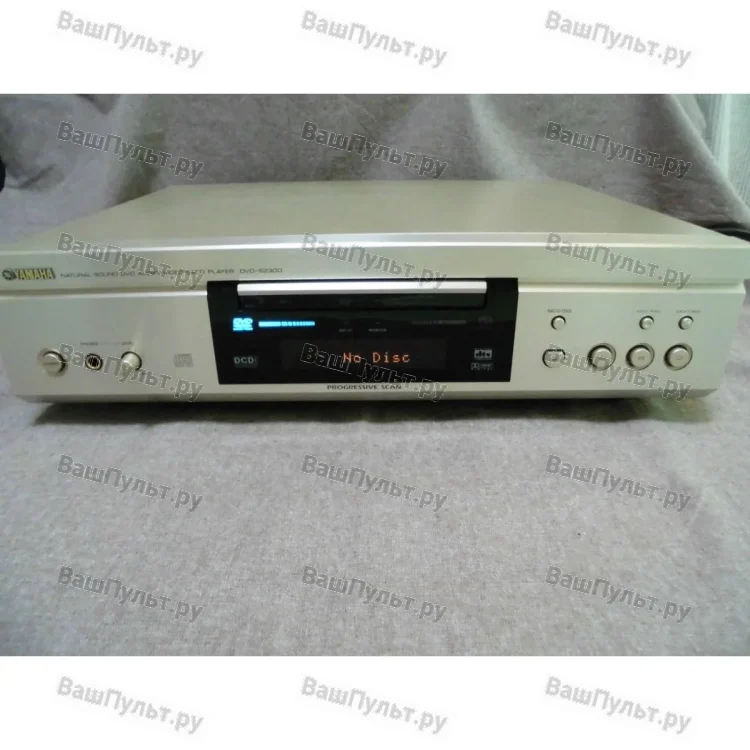 Yamaha DVD-S2300