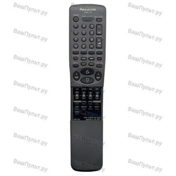 Пульт Panasonic VEQ2138 (оригинальный)