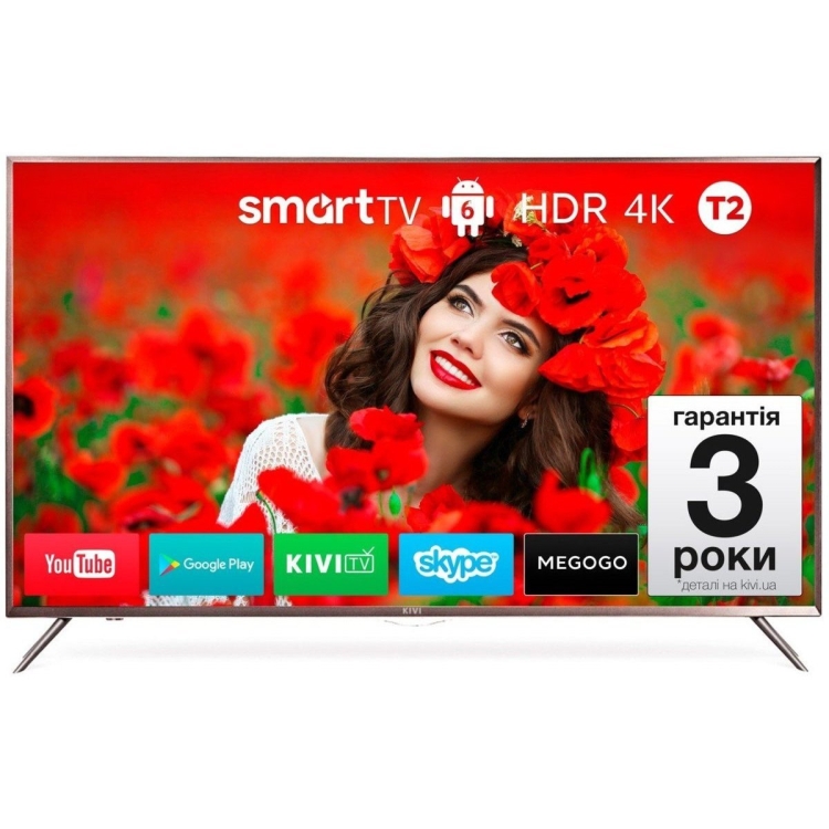 KIVI 43UK32G