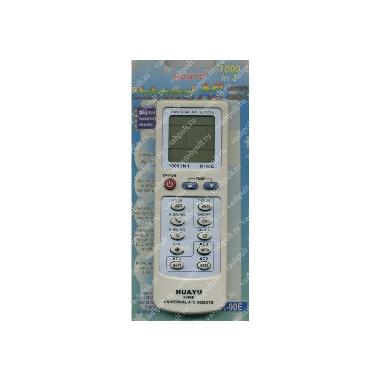 Пульт для кондиционера Huayu K-90E