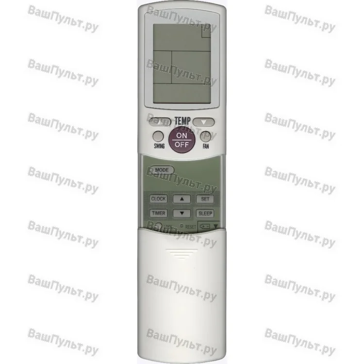 Пульт для кондиционера Haier YR-D23 (оригинальный)