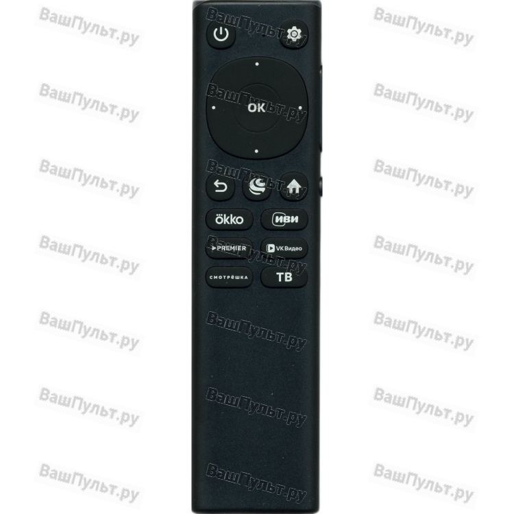 Пульт Sber WH250424D/ROH (оригинальный)