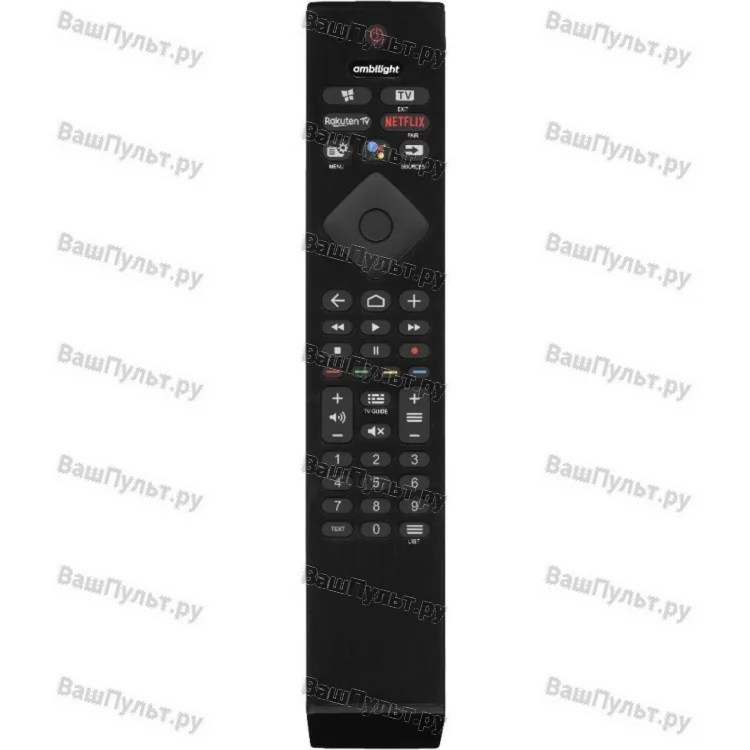 Пульт Huayu для Philips PH-V3 (голосовое управление)