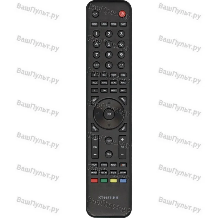 Пульт Huayu для JVC KT1157-HH