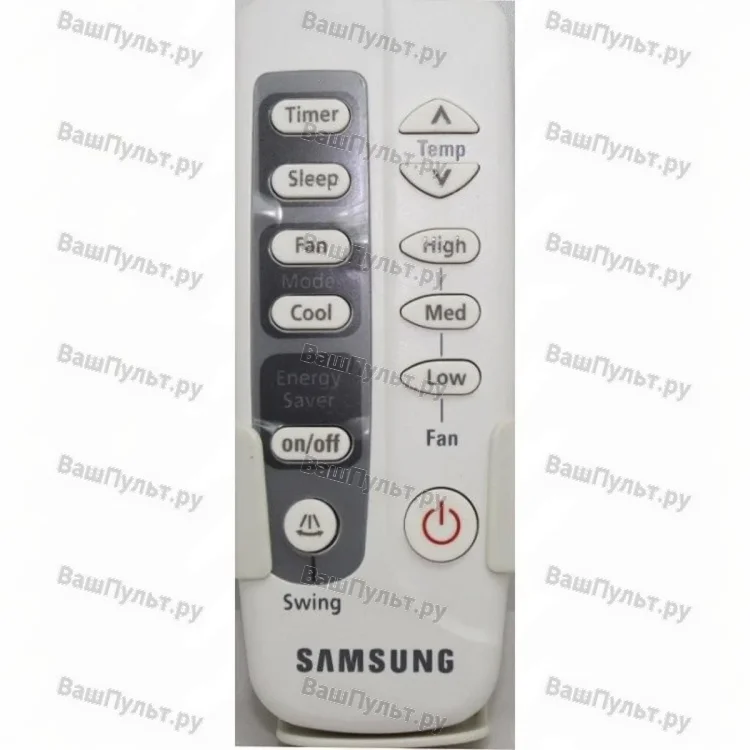 Пульт для кондиционера Samsung 001 (оригинальный)