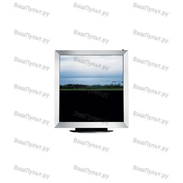 Bang Olufsen Beovision 5