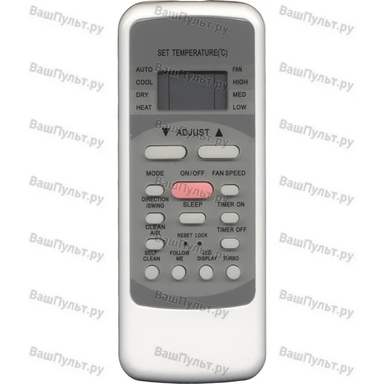 Пульт для кондиционера Daewoo R51I4/BGE (оригинальный)