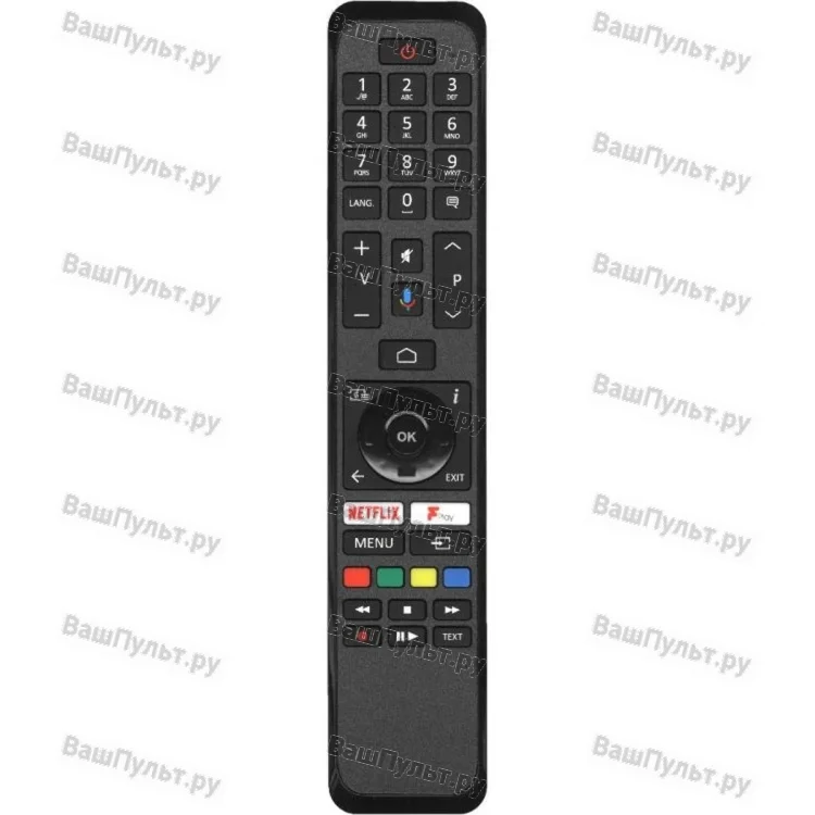 Пульт Huayu для Vestel VS-V1 (голосовое управление)