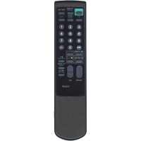 Пульт Huayu для Sony RM-873