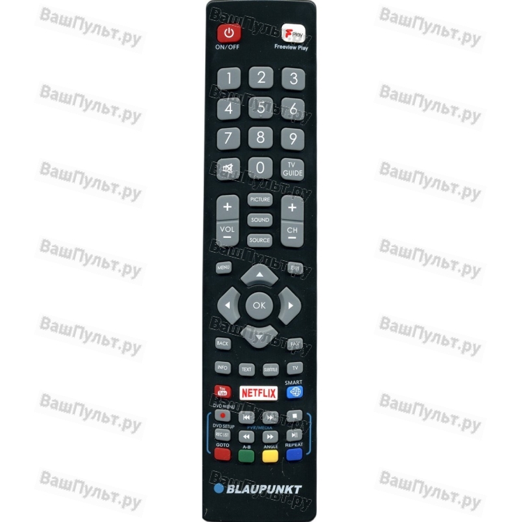 Пульт Blaupunkt DH2010310732 (оригинальный)