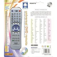 Универсальный пульт Huayu RM-D66E (для DVD)