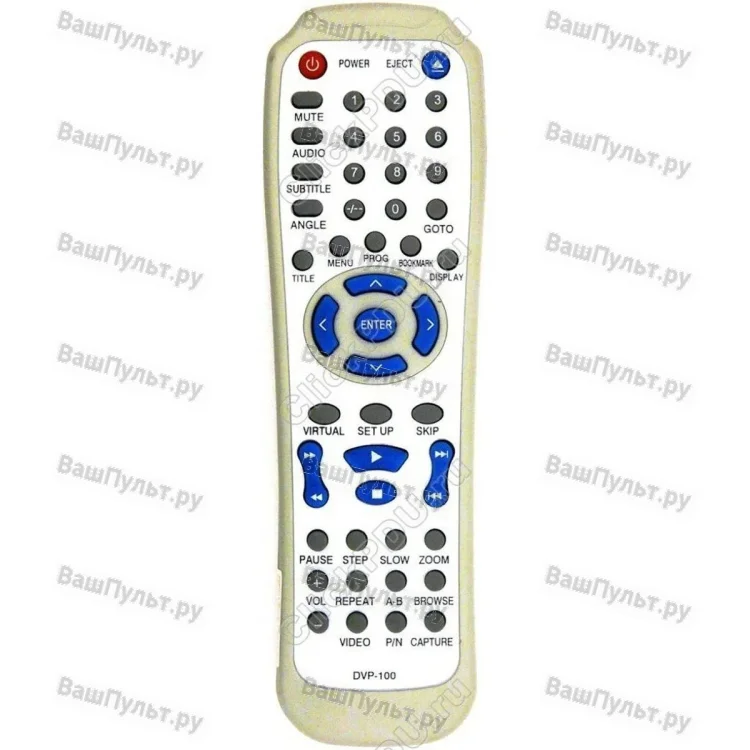 Пульт Huayu для Odeon DVP-100