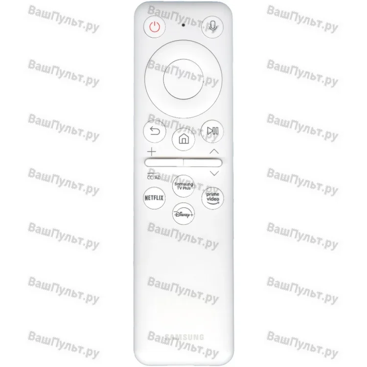 Пульт Samsung BP59-00149A белый (голосовое управление) (оригинальный)