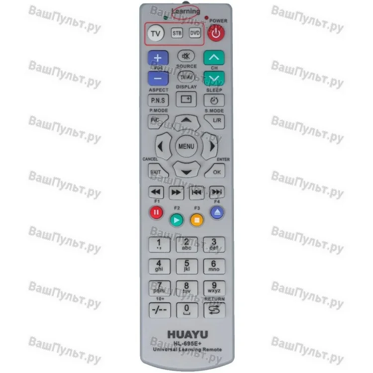 Универсальный, обучаемый пульт Huayu HL-695E