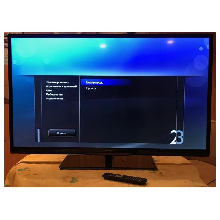 Philips 46PFL4208T/60