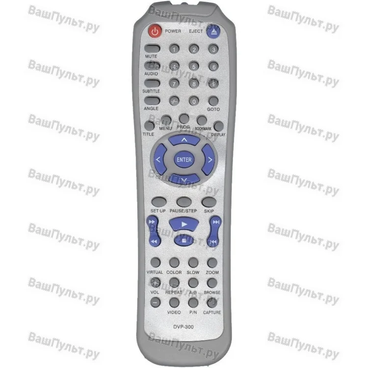 Пульт Huayu для Odeon DVP-202 (DVP-357)