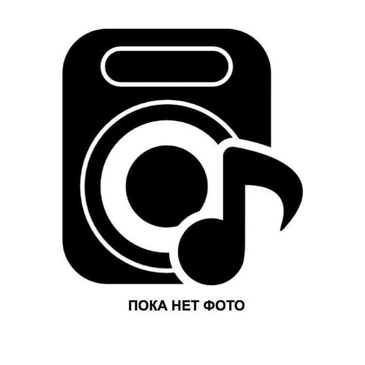 Aiwa CX-NA10
