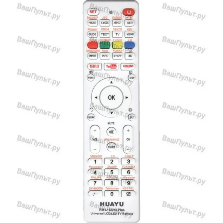 Универсальный пульт Huayu для RM-L1130+X Plus белый (для TV)