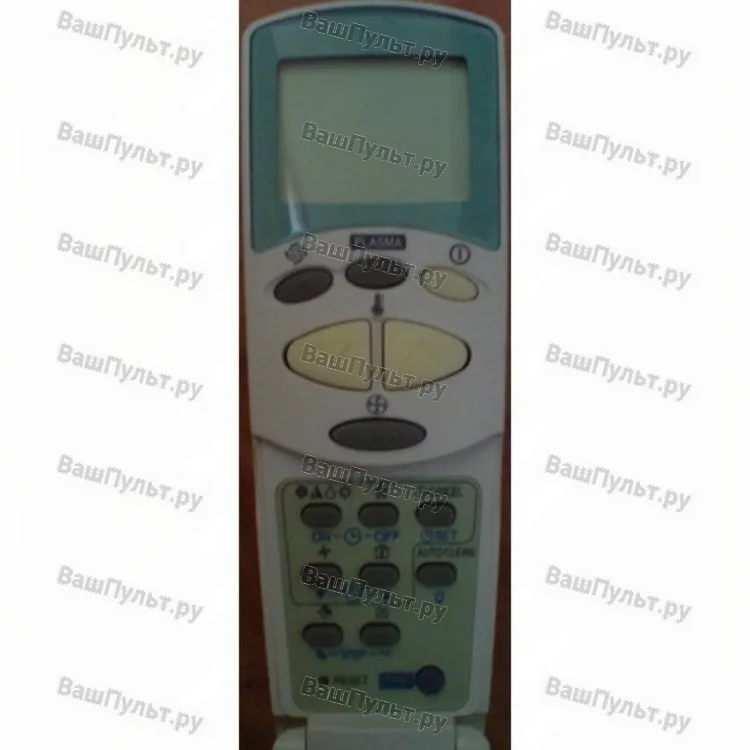 Пульт для кондиционера LG 6711A20096T (оригинальный)