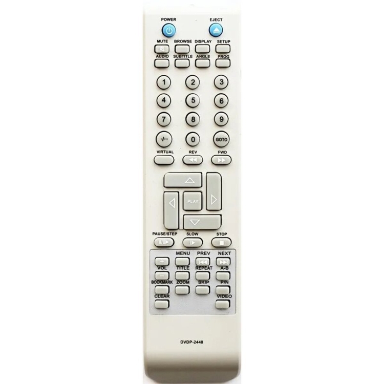 Пульт Huayu для Elenberg DVDP-2448 (DVDP-2450)