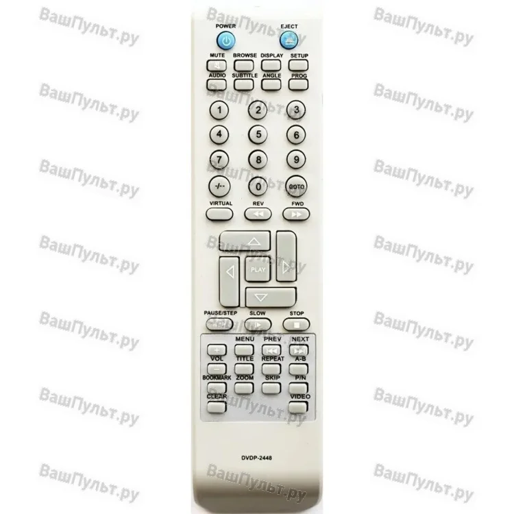 Пульт Huayu для Elenberg DVDP-2448 (DVDP-2450)