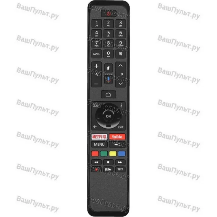 Пульт Huayu для Vestel VS-V2 (голосовое управление)