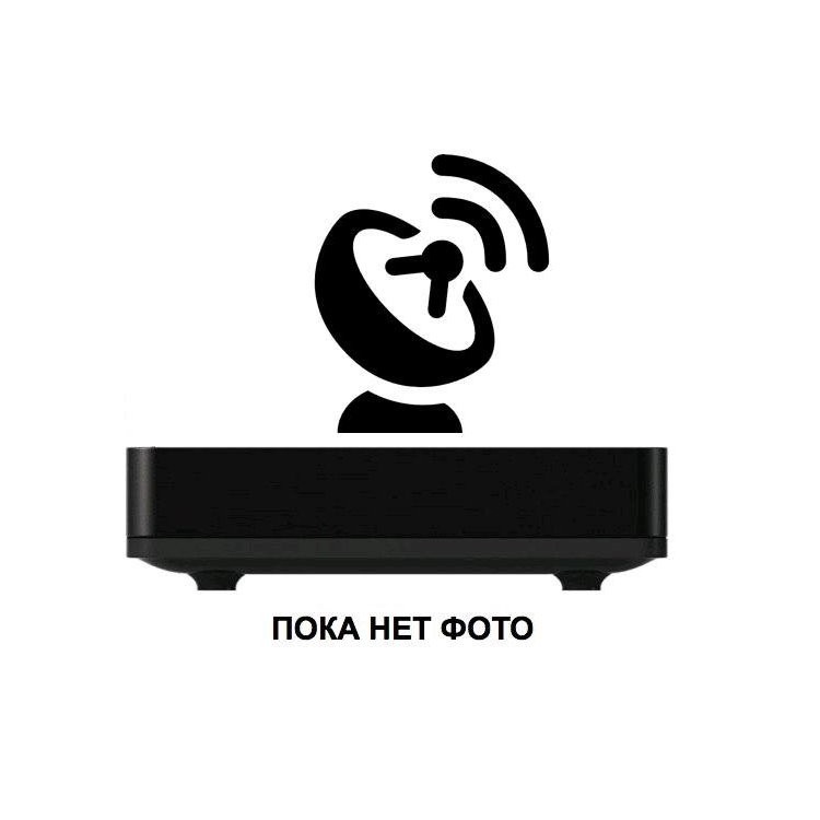 Humax NACI Kabel