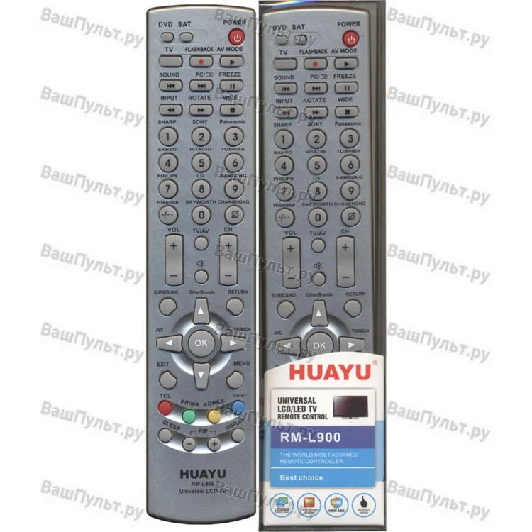 Универсальный пульт Huayu RM-L900 (для TV)