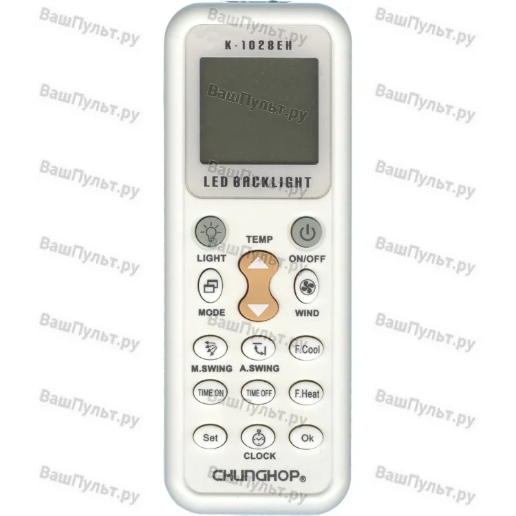 Пульт для кондиционера Chunghop K-1028E