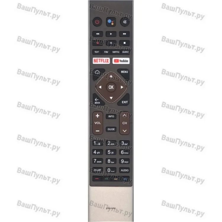Пульт Huayu для Blaupunkt HE-V2 (HTR-U27E) (голосовое управление)