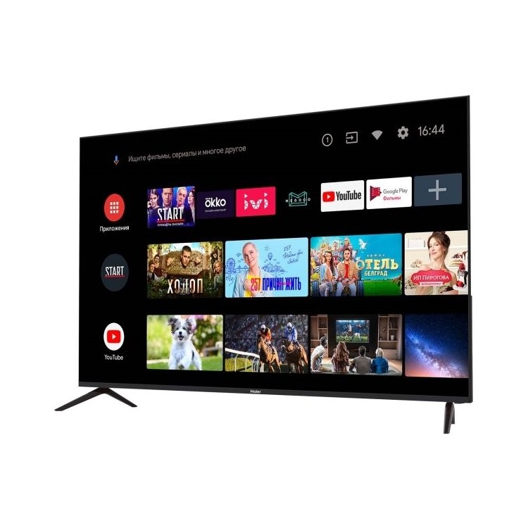 Haier H50K6UG