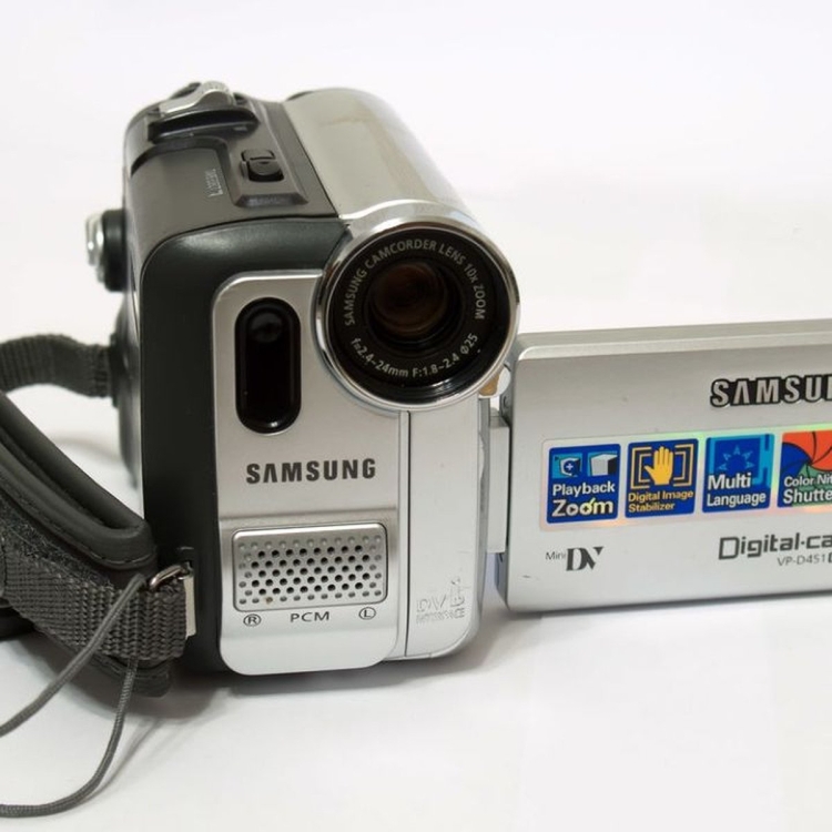 Samsung VP-D451