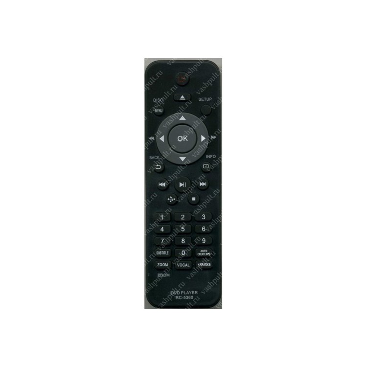 Пульт Philips RC5360/01